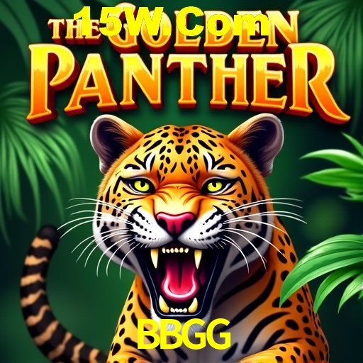 Desvendando o Mundo dos Jogos Virtuais na BBGG