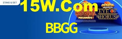 Programa VIP BBGG