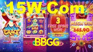 Exclusive Games BBGG