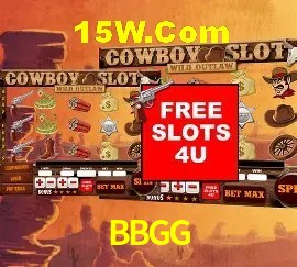 BBGG Brasília - Betting Features