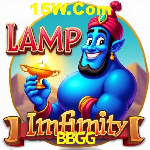 Flash Promotion BBGG