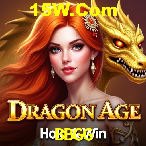 A Revolução dos Aplicativos de Jogos no BBGG
